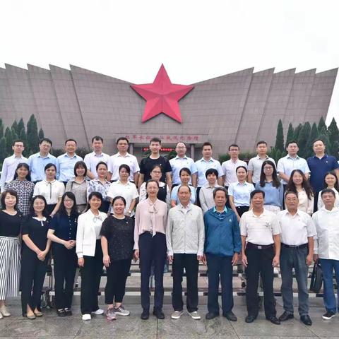 区分行机关2023年党务工作          培训班记实