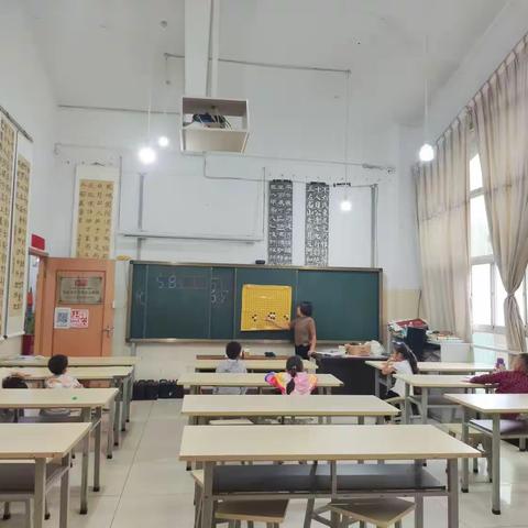 学打吃，把子提