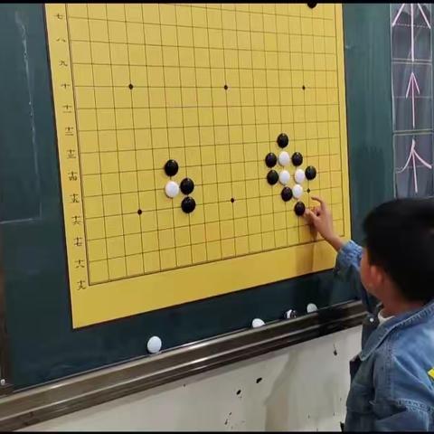 围棋启蒙——征吃与枷吃