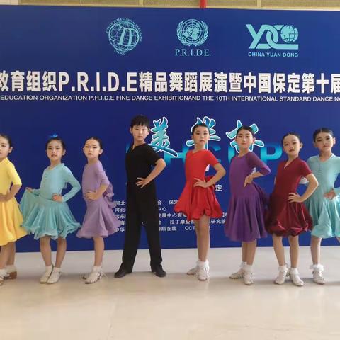 梁红的美篇