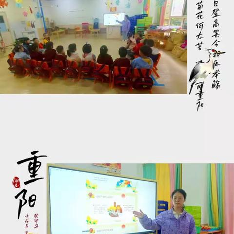 爱上幼儿园，快乐“美”一天