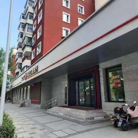 龙江支行“反诈避险，服务为民”反诈宣传活动顺利开展