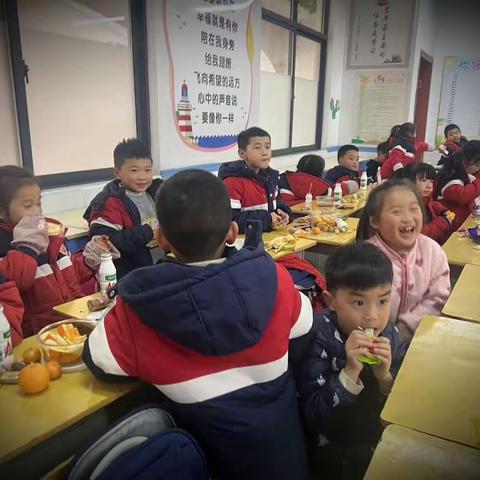 迎宾小学2302班--庆元旦 迎新年