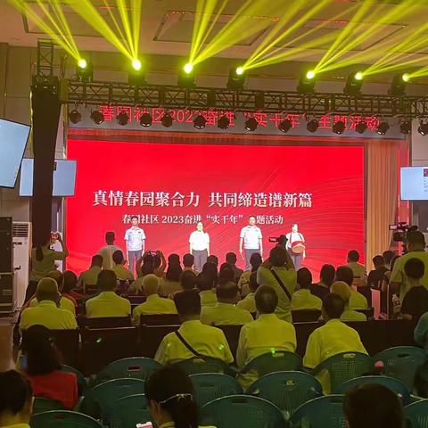 创建全国禁毒示范城市 你我有责
