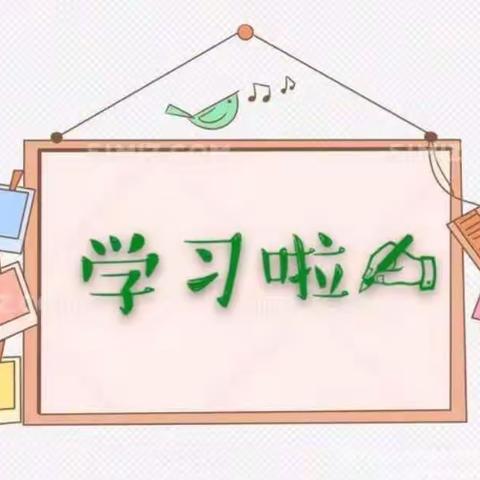 江西省教育厅2022年度国培计划“原中央苏区乡村幼儿园教师教学能力提升帮扶培训（1）” 吉州区班