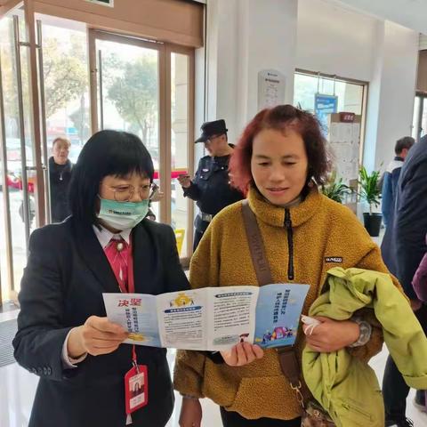江南银行尧塘支行整治拒收人民币宣传活动