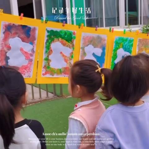 月满映中秋，童心迎国庆——邹城市第二实验小学附属幼儿园绘画展活动