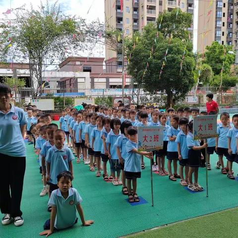 【幼小衔接】“参观小学初体验、幼小衔接促成长”新蓝天幼儿园参观小学主题活动