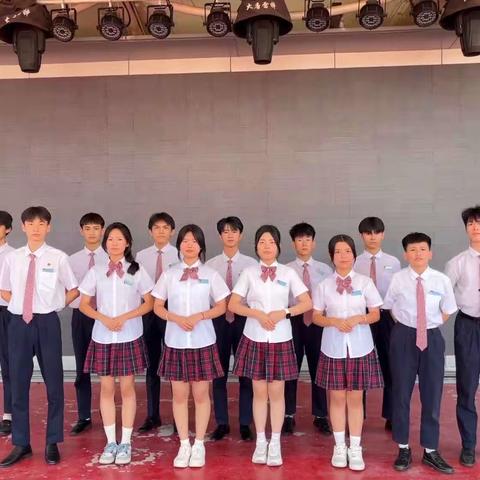 团结奋进行致远 惟实励志向未来