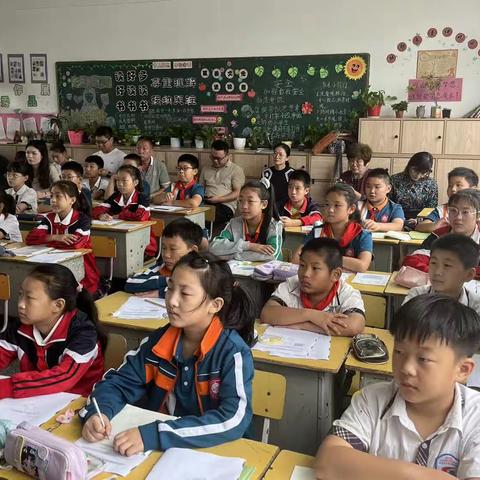 三研一导——玩转图形   玉潭实验学校数学组教研活动（副本）