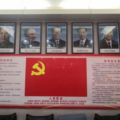 中共邯郸市马庄所支部委员会换届选举顺利结束