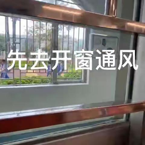 【时光不语，静待花开】——记龙岗中心学校一1班“班主任节”活动