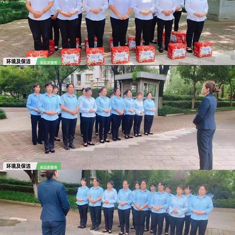 金秋九月，美满九月！