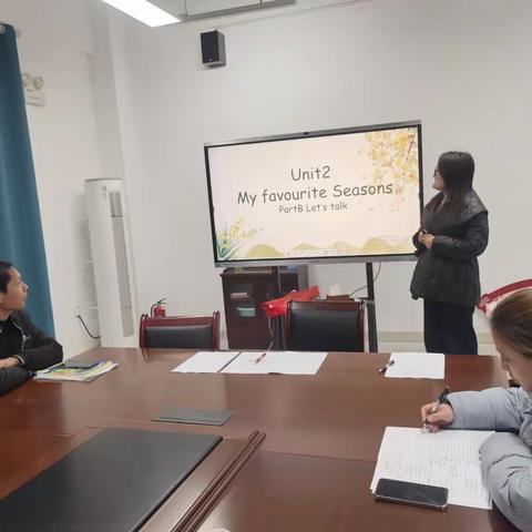 春启教研新征程  携手共进促提升 ——云锦小学英语组公开课活动