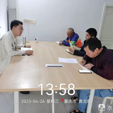 司科朗青凤项目周富纯的美篇