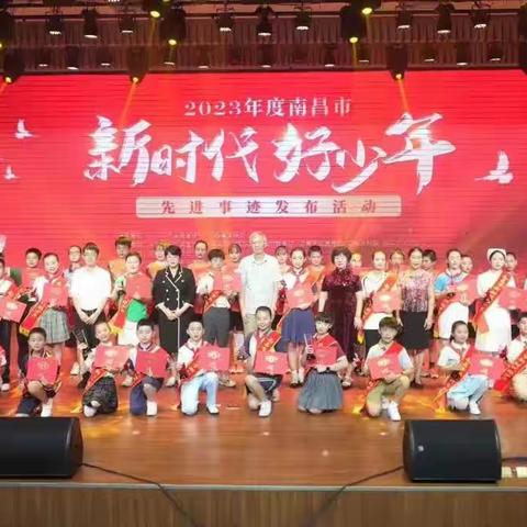 不负时代不负梦，争做时代好少年