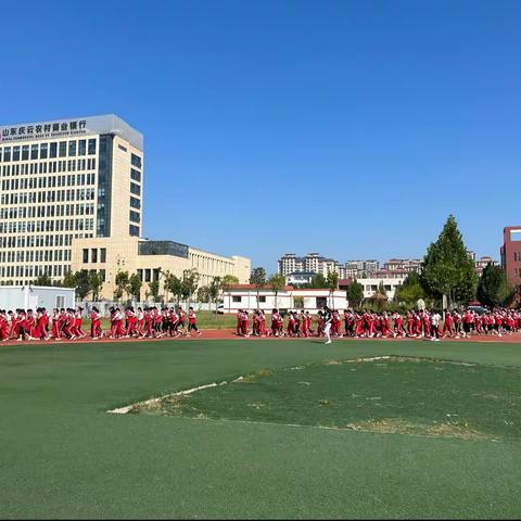 “多姿多彩大课间 ，欢声笑语荡校园” ——云龙小学大课间跑操活动