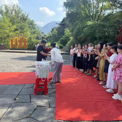 教师节|星光熠熠·感谢有你       ——铜仁市万山区黑岩小学庆祝第39个教师节系列活动