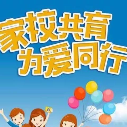 家访暖人心，关爱促成长— —三亚市海棠区响水小学“万名教师访万家”活动纪实