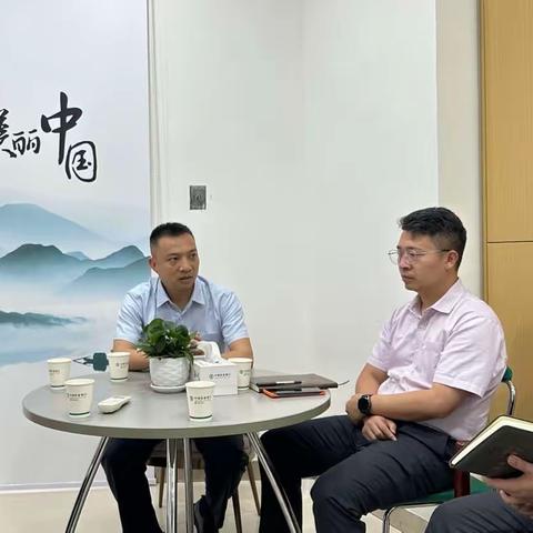 分行党委委员、副行长梁国泉同志率队到廉江支行开展对公业务调研工作