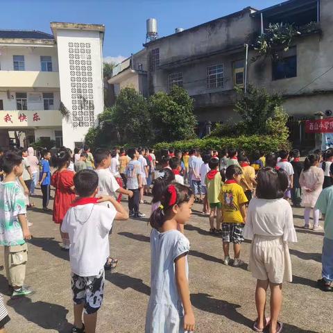 西山小学第三周工作汇报