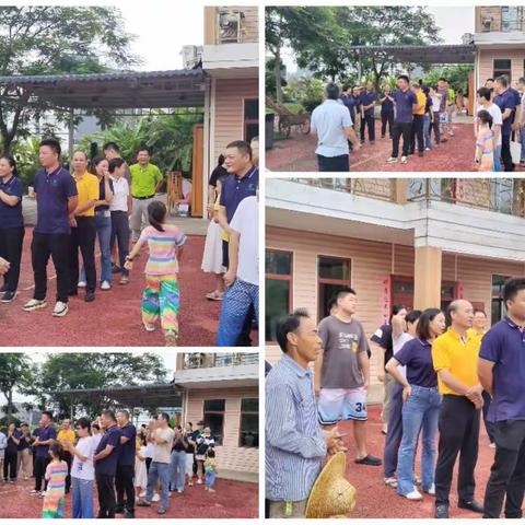 广洋建设“家教家风”