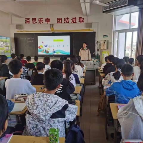 “语”你同行，一路芬芳———临颍一高教育集团实验中学校区英语组听评课活动