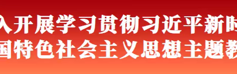 中卫南高铁车间一马当先，开展应急除雪演练，强化应急能力，提升业务素养