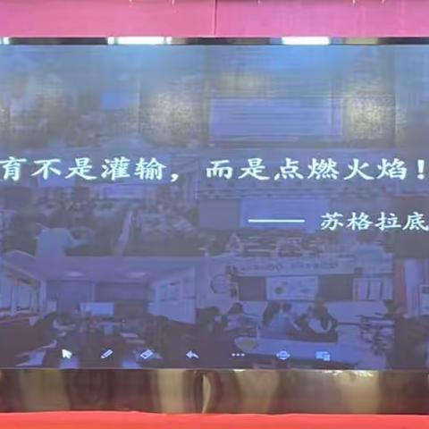 形之力则知愈进，知之深则行愈达