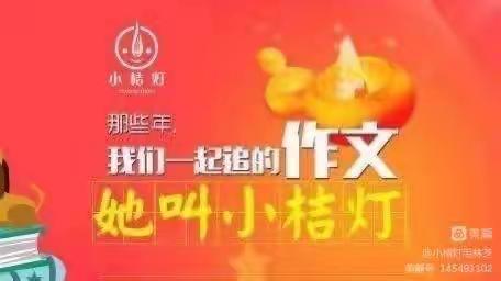 着火了——朱博平