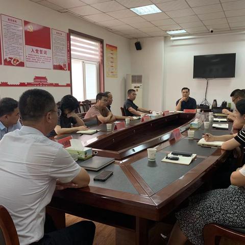 污染控制科周工作小结（8月25日至8月29日）