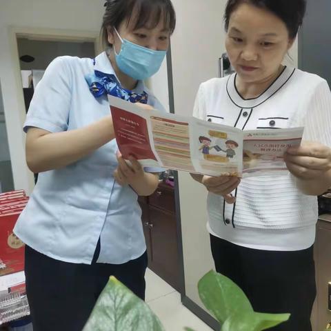 反假货币，人人有责——建设银行南一环路支行开展反假币宣传活动（副本）