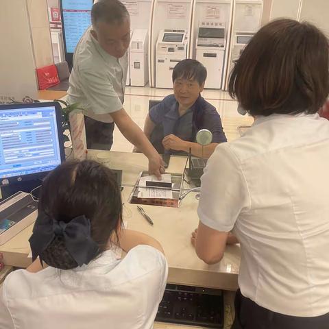 守护客户“钱袋子” 钱塘支行在行动