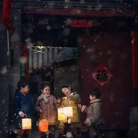 正月十五雪打灯