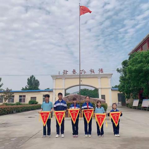 新时代学校🏫二二班十六周周报