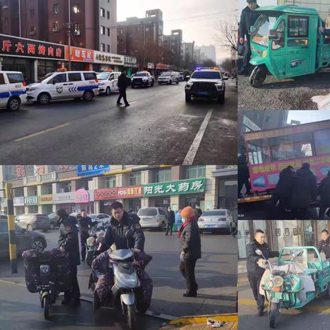 齐抓共管 元旦节前综合整治工作