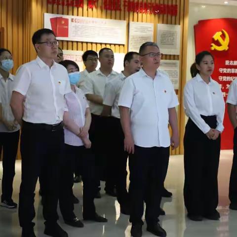 廉洁自律守底线 风清气正过廉节