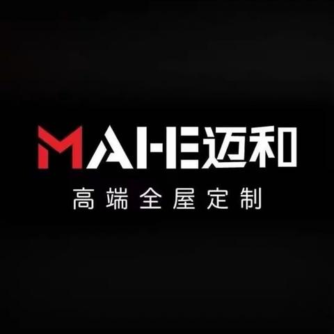 用心服务，客户至上