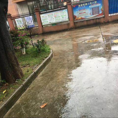 2022年6月22日朝阳水厂5S现场管理检查朝阳水厂（副本）