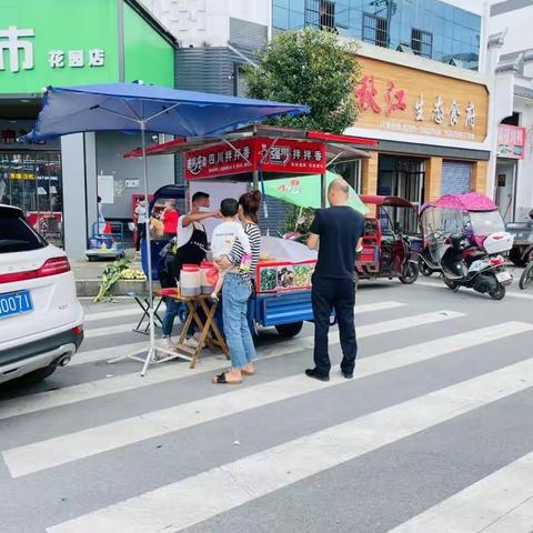 鸡冠山乡—持续规范市容秩序   助力文明城市创建（6月22日）