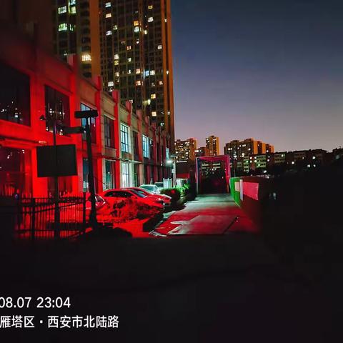 夜查简报（8.7）