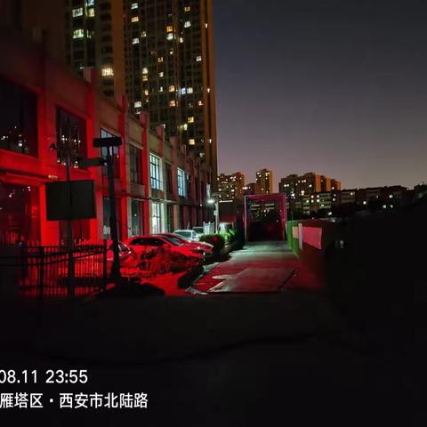 夜查简报（8.11）