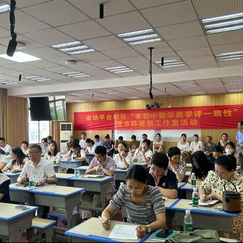 撑一支“教研”的长蒿，向“语文”更深处漫溯