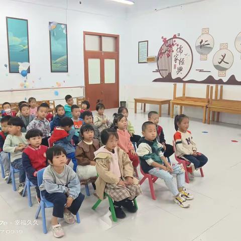 枣林镇中心幼儿园大一班第六周学习生活剪影