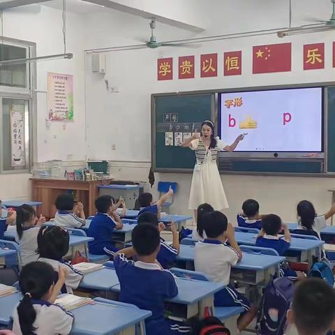 借力视导，助推课堂         ---龙城街道教育办公室教研组莅临兴泰实验学校进行视导