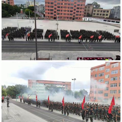铿锵军魂 热血青春 ﻿——英桥二中2023级军训圆满结束