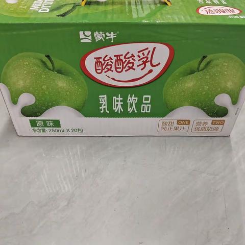 乐享周末   特价盛宴