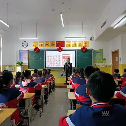 以研促教，提升教师科学素养——郦湖小学语文工作室教研活动