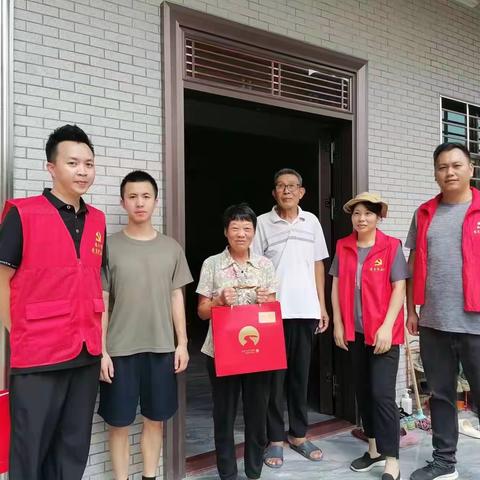 7社支部中秋佳节慰问活动