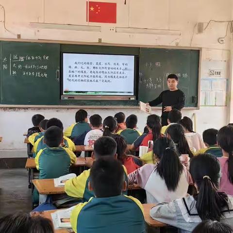 【辛庄镇水利希望小学】         同课异构，共同进步                    ——水利希望小学语文学科教研活动